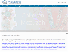 Tablet Screenshot of mezuzah.us